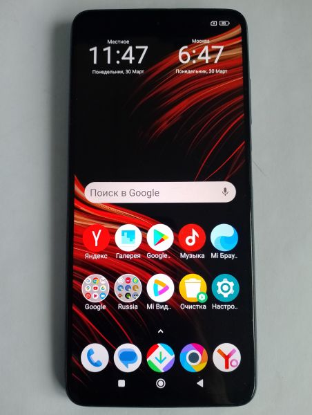 Купить POCO X3 Pro 6/128GB (M2102J20SG) Duos в Иркутск за 4100 руб.