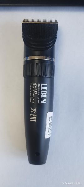 машинка и триммер волос Leben 251-090 с СЗУ в Иркутск