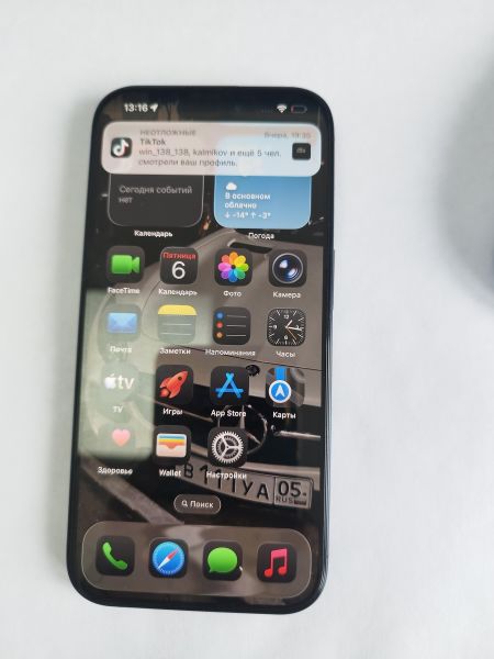 Купить Apple iPhone 15 Pro 512GB в Иркутск за 57600 руб.