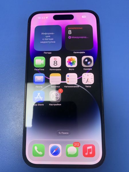 Купить Apple iPhone 14 Pro 256GB в Иркутск за 33900 руб.