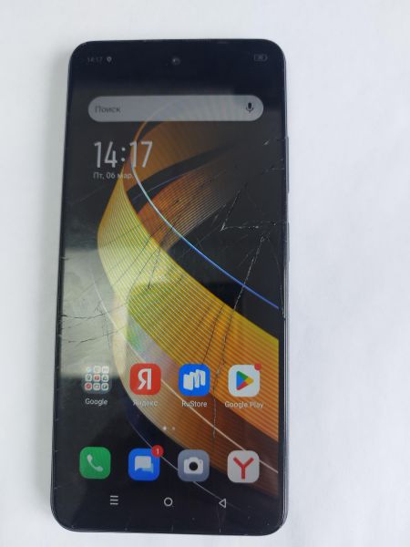Купить Infinix Smart 8 Pro 4/256GB (X6525B) Duos в Иркутск за 2900 руб.