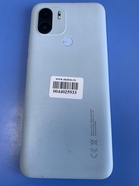 Купить Xiaomi Redmi A1+ 2/32GB (220733SFG) Duos в Иркутск за 1600 руб.