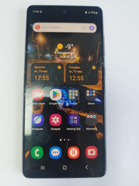 Купить Samsung Galaxy S20 FE 6/128GB (G780G) Duos в Иркутск за 5800 руб.