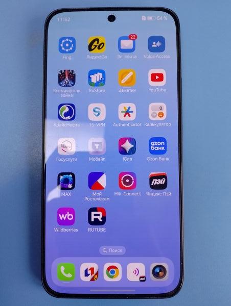 Купить Honor 400 12/512GB (DNY-NX9) Duos в Иркутск за 26100 руб.