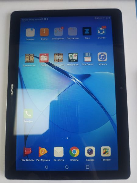 Купить Huawei MediaPad T3 10 LTE 32GB (AGS-L09) (с SIM) в Иркутск за 3800 руб.