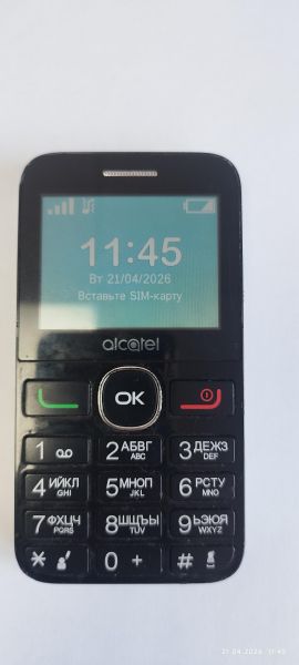Купить Alcatel 2008G в Иркутск за 900 руб.