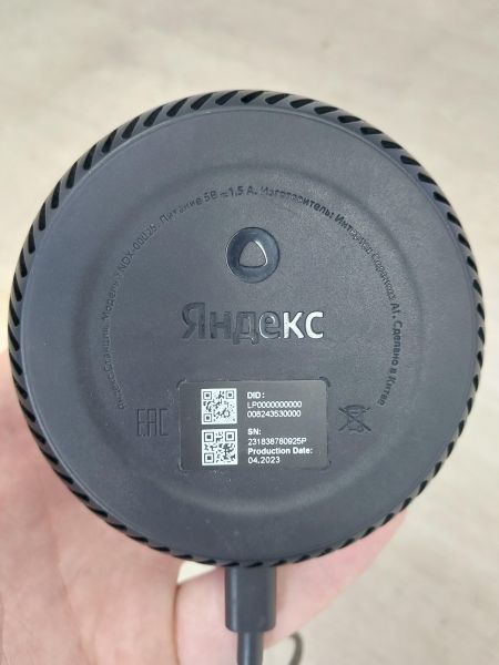 умная колонка Яндекс Станция Лайт (YNDX-00025) с СЗУ в Иркутск