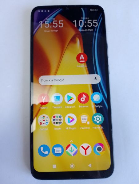 Купить POCO C40 3/32GB (220333QPG) Duos в Иркутск за 2700 руб.