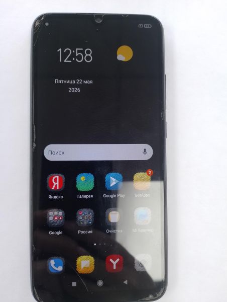 сотовый телефон Xiaomi Redmi 9C NFC 3/64GB (M2006C3MNG) Duos в Иркутск