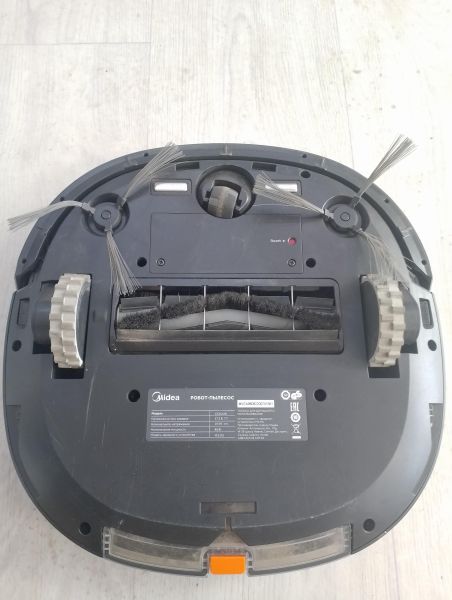 робот-пылесос Midea VCR20B с СЗУ в Иркутск