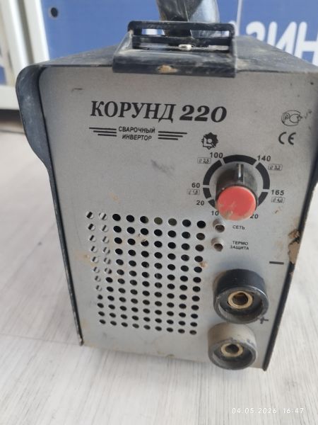 сварочный аппарат FoxWeld Корунд 220 в Иркутск