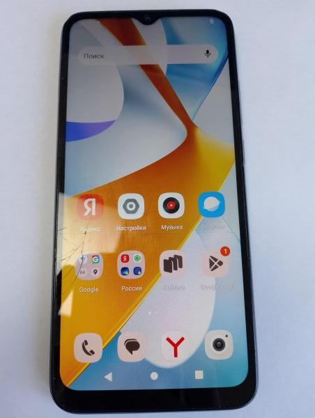 Купить POCO C51 2/64GB (2305EPCC4G) Duos в Иркутск за 1000 руб.
