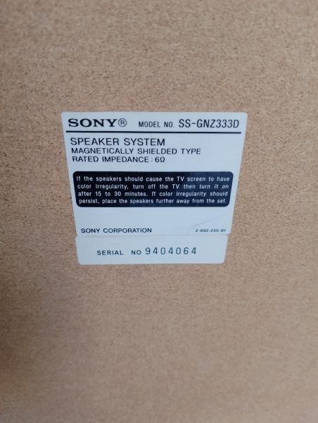 Купить Sony HCD-GNZ333D в Иркутск за 3400 руб.