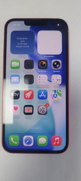 Купить Apple iPhone 13 128GB в Иркутск за 19000 руб.