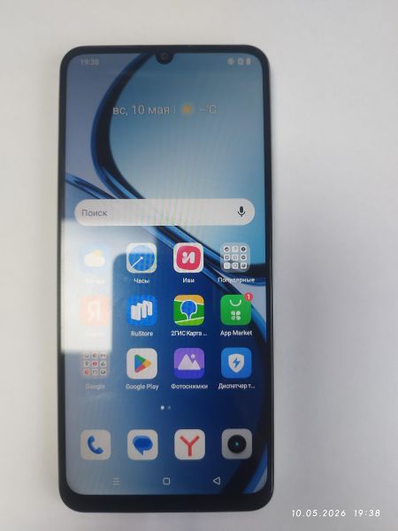 сотовый телефон Realme C63 8/256GB (RMX3939) Duos в Иркутск