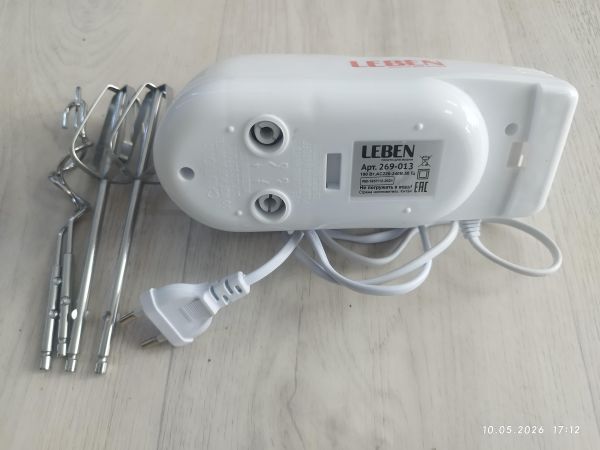 миксер Leben 269-013 в Иркутск