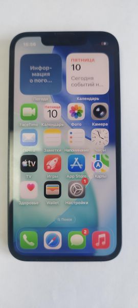 Купить Apple iPhone 13 mini 128GB в Иркутск за 13300 руб.