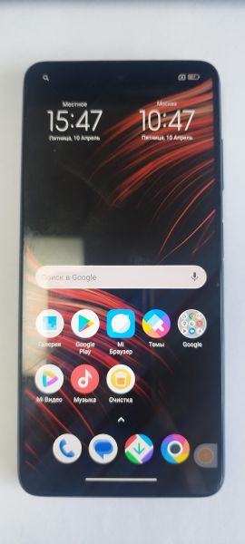 Купить POCO X3 NFC 6/128GB (M2007J20CG) Duos в Иркутск за 4800 руб.