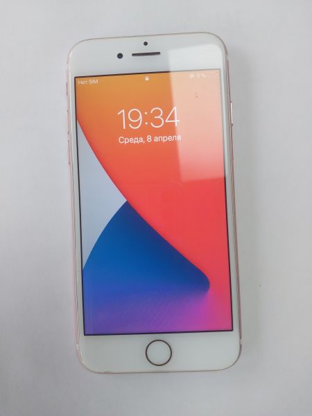 сотовый телефон Apple iPhone 7 32GB в Иркутск