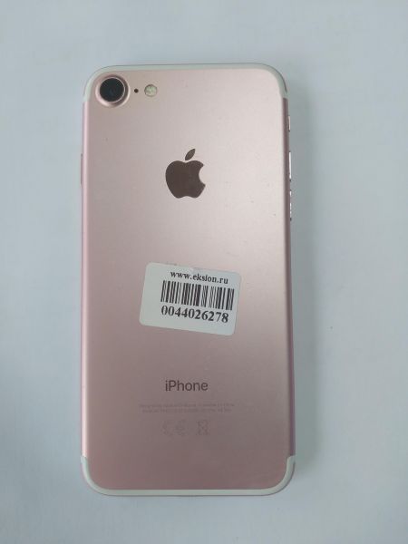 сотовый телефон Apple iPhone 7 32GB в Иркутск