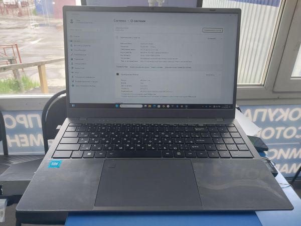 ноутбук Veltron 15.6/FHD/N95/16GB/512GB в Иркутск