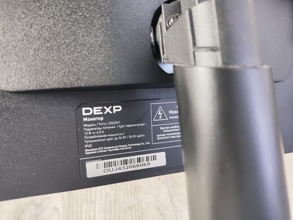 монитор DEXP DQ32N1 в Иркутск