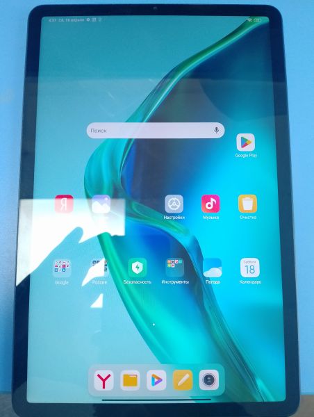 Купить Xiaomi Pad 5 256GB (21051182G) (без SIM) в Иркутск за 13400 руб.