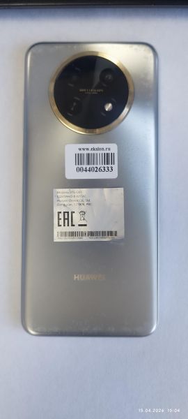 Купить Huawei Nova Y91 8/128GB (STG-LX1) Duos в Иркутск за 5600 руб.