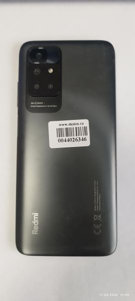 Купить Xiaomi Redmi 10 2022 4/128GB (22011119UY) Duos в Иркутск за 4200 руб.
