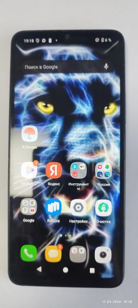 Купить Xiaomi Redmi A3x 3/64GB (24048RN6CG) Duos в Иркутск за 3400 руб.