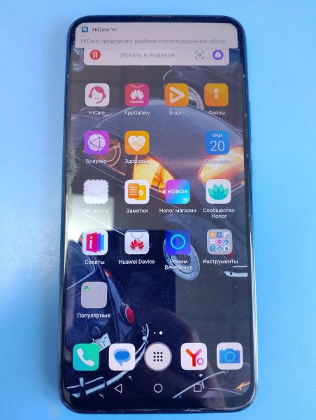 сотовый телефон Honor 9X Premium 6/128GB (STK-LX1) Duos в Иркутск