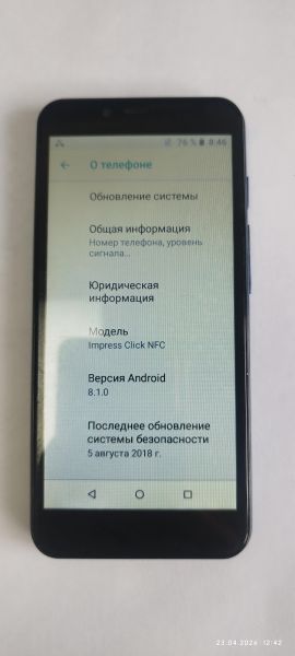 сотовый телефон VERTEX Impress Click NFC Duos в Иркутск