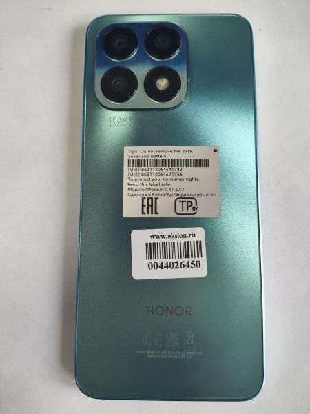 сотовый телефон Honor X8a 6/128GB (CRT-LX1) Duos в Иркутск