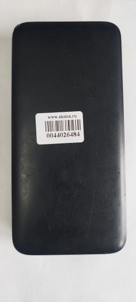 внешний аккумулятор Xiaomi Redmi Power Bank Fast Charge (20000 mAh) в Иркутск