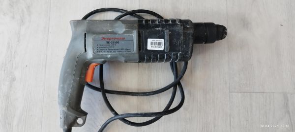 перфоратор сетевой Энергомаш ПЕ-25500 в Иркутск