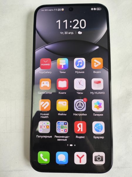 сотовый телефон Huawei Nova 13 12/256GB (BLK-LX9) Duos в Иркутск
