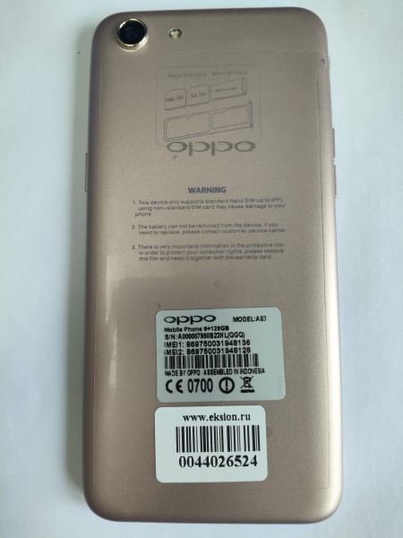 сотовый телефон OPPO A83 6/128GB (CPH1729) Duos в Иркутск