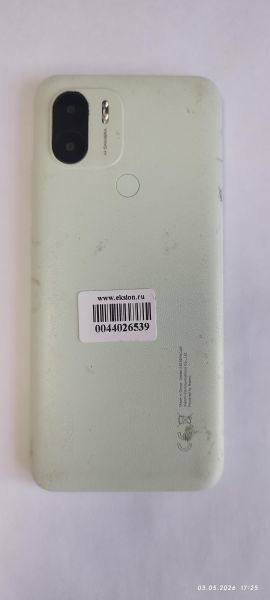 сотовый телефон Xiaomi Redmi A2+ 3/64GB (23028RNCAG) Duos в Иркутск