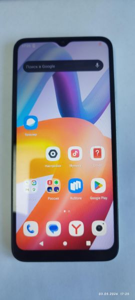 сотовый телефон Xiaomi Redmi A2+ 3/64GB (23028RNCAG) Duos в Иркутск