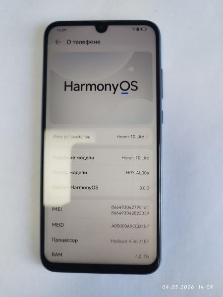 сотовый телефон Honor 10 Lite 4/64GB (HRY-AL00a) Duos в Иркутск
