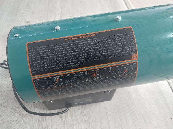 тепловентилятор и тепловая пушка FinePower FGFH-17 в Иркутск