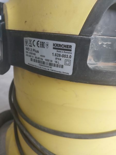 строительный пылесос Karcher WD 2 Plus 15L в Иркутск