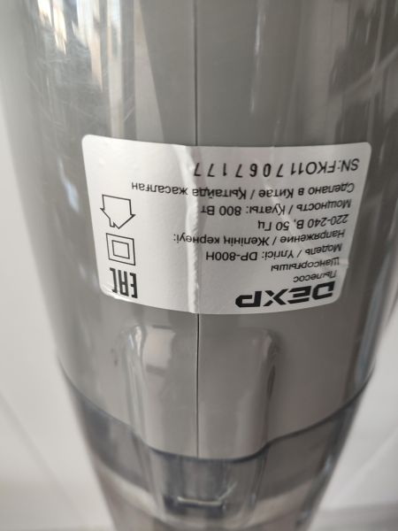 напольный пылесос DEXP DP-800H в Иркутск
