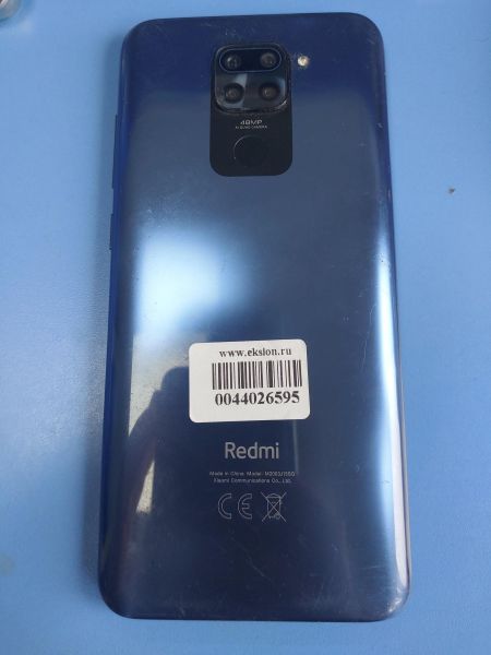 сотовый телефон Xiaomi Redmi Note 9 NFC 4/128GB (M2003J15SG) Duos в Иркутск