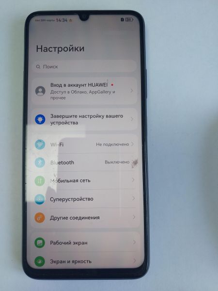 сотовый телефон Huawei nova Y63 6/128GB (GFY-LX1) Duos в Иркутск
