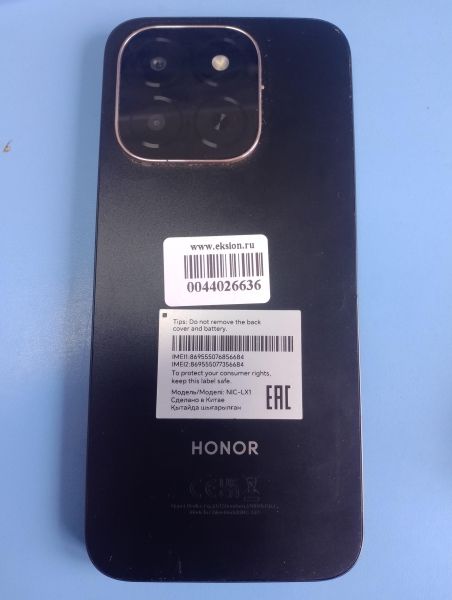 сотовый телефон Honor X6c 6/128GB (NIC-LX1) Duos в Иркутск
