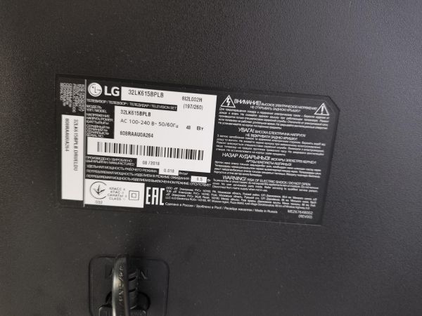 телевизор LG 32LK615BPLB в Иркутск