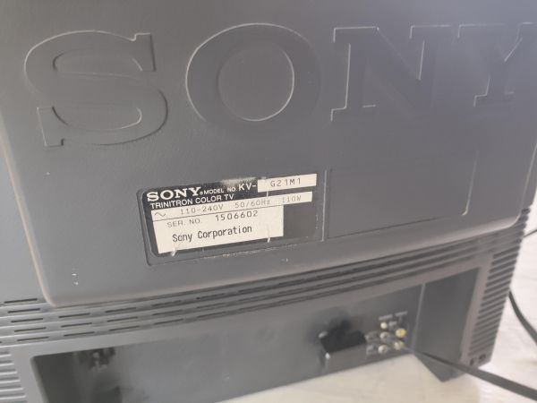 телевизор Sony KV-G21M1 в Иркутск
