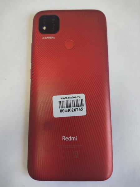 сотовый телефон Xiaomi Redmi 9C 3/64GB (M2006C3MG) Duos в Иркутск