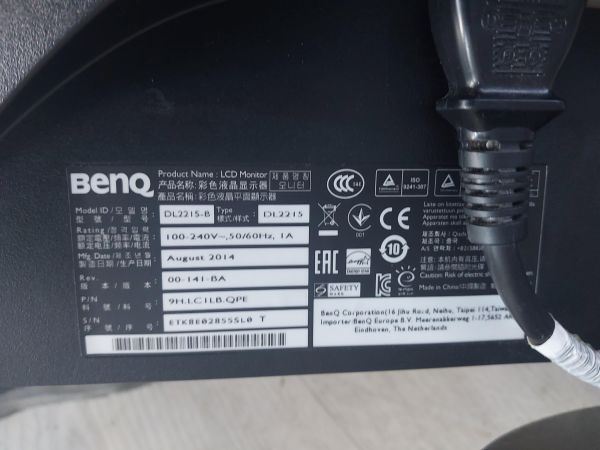 монитор BenQ DL2215 в Иркутск